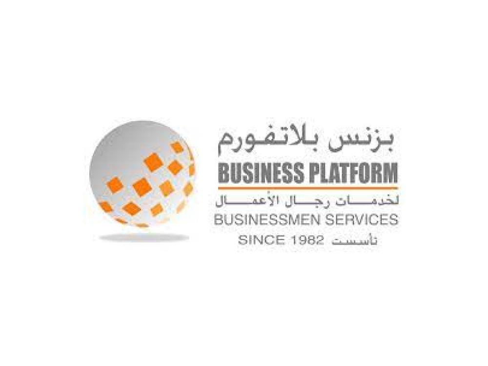 business platform logo