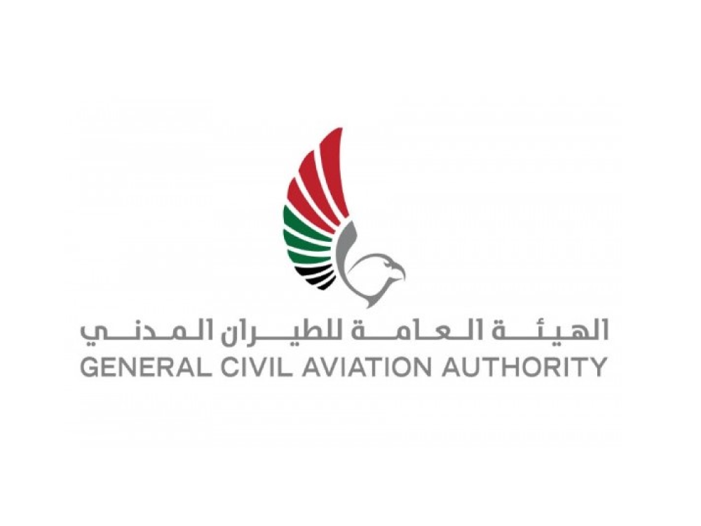 UAE General Civil Aviation Authority