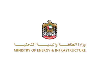 ministry-of-energy-infrastructure-logo