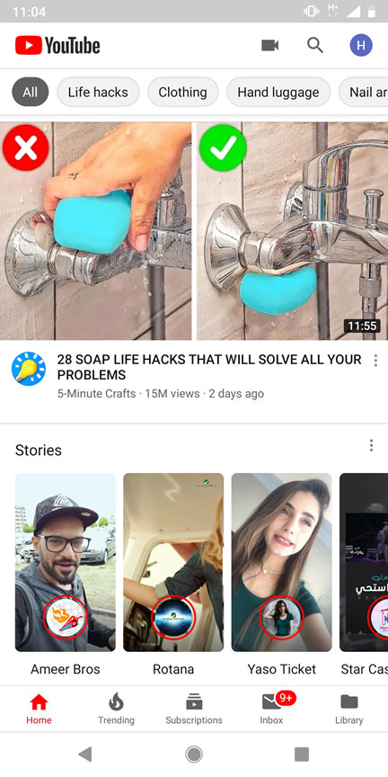 YouTube Recommendations algorithm - YouTube interested topics